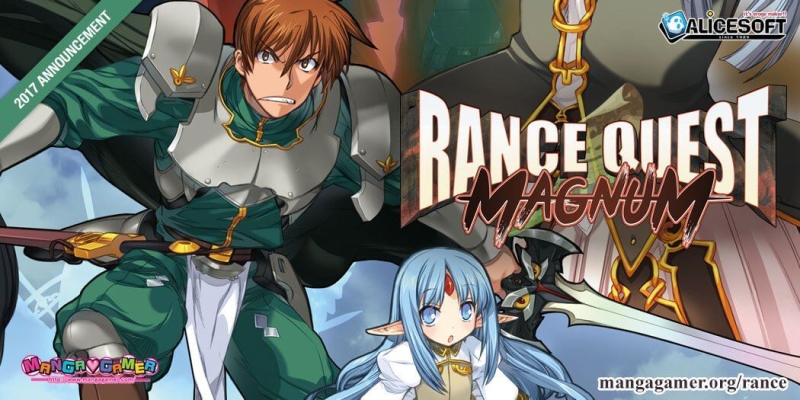 Rance Quest Magnum - Version: Final (Finished)