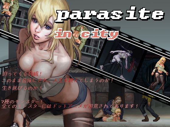 Parasite In City - Version: 1.03 (Finished)