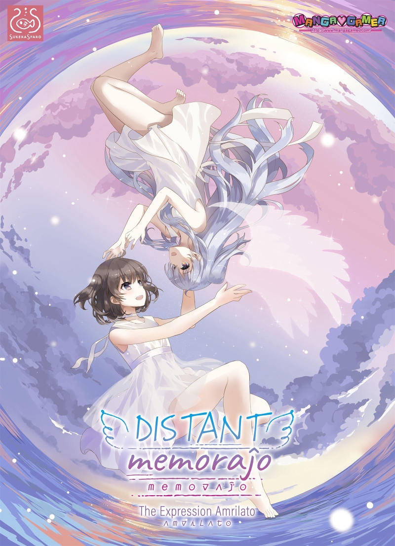 Distant Memoraĵo - Version: Final (Finished)
