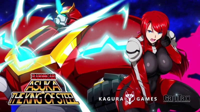 RaiOhGar: Asuka and the King of Steel - Version: 1.04 (Finished)