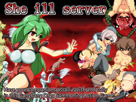 She ill server - Version: 1.19 (Finished)
