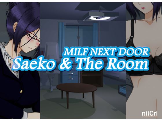 Milf Next Door: Saeko And The Room - Version: Final (Finished)
