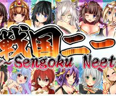 Sengoku NEET - Version: 2.20 (Finished)