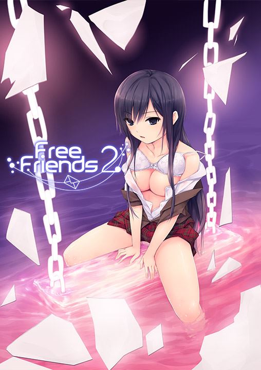 Free Friends 2 - Version: English Version 2016-01-26 (Finished)